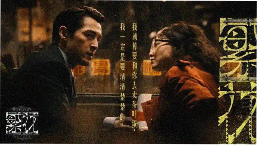 日韩影院在线观看 热播推荐