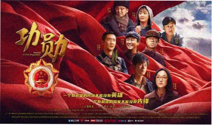 日剧在线观看 高分神作推荐