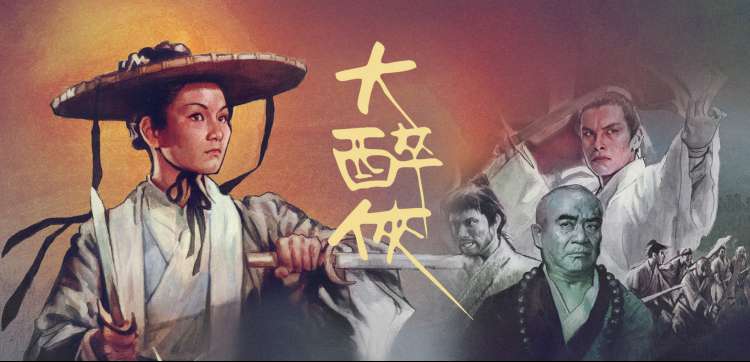 韩剧在线观看 浪漫爱情热播