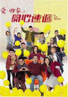 日剧在线观看 经典日剧