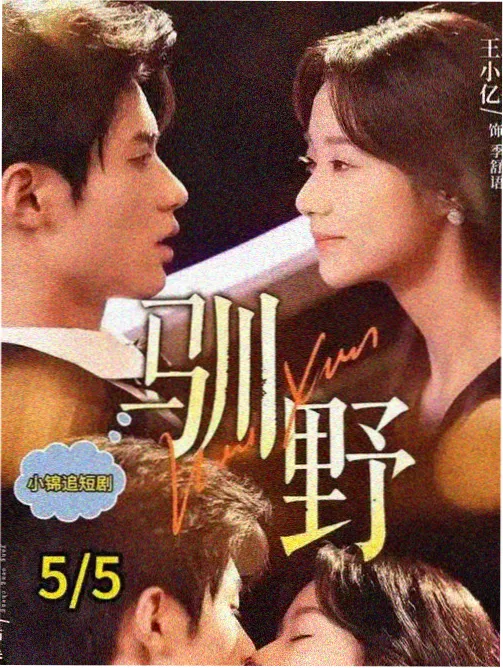 日韩影院在线观看 动漫更新